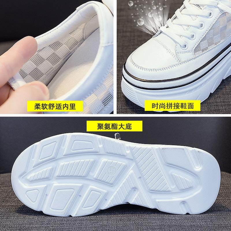 2025 Sommer neue kleine weiße Schuhe Muffin-Schuhe Plateau lässig vielseitig runde Spitze Innenhöhe Modeschuhe Trend