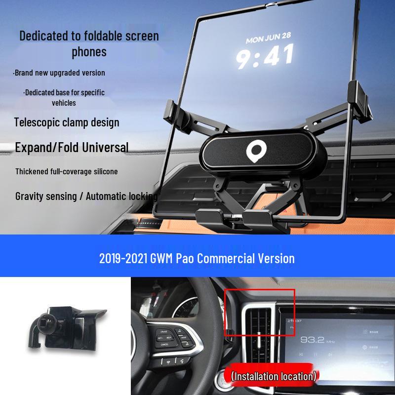 Great Wall Pao Vehicle Mounted Folding Phone Holder for Passenger, Off-road, Commercial, and King Kong Pao Versions