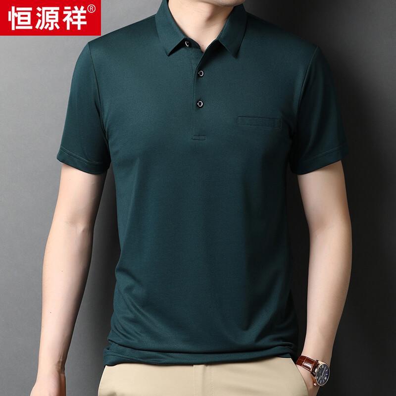 Men's Silk Blend Casual Polo Shirt