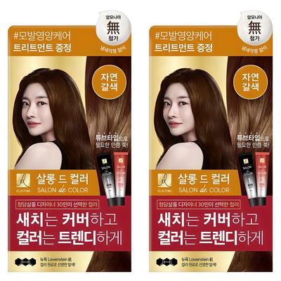 Elastin Salon de Color & Grey Hair Dye, Natural Brown, 2 ks.