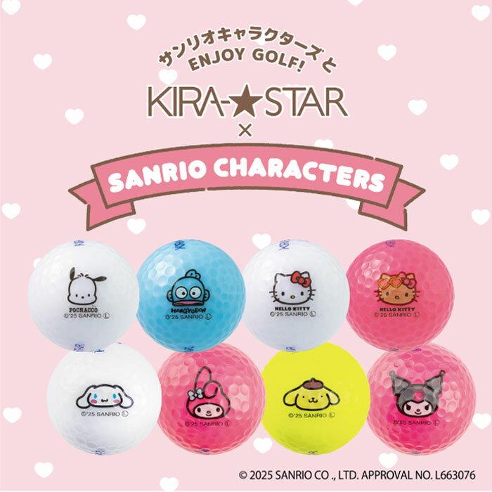 Kasco KIRA STAR Sanrio 1 sleeve (3 balls) golf balls