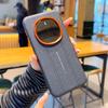 Für Honor Magic 8 / 8 Pro / 8 Pro Air Handyhülle, TPU Leder Aufkleber Design, leichter Luxus Look, Nahtdesign