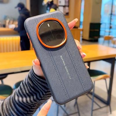 For Honor Magic 8 / 8 Pro / 8 Pro Air Phone Case, TPU Leather Sticker Design, Light Luxury Appearance, Stitched Line Design