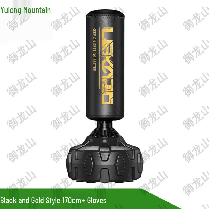 Yulongshan Freestanding Punching Bag