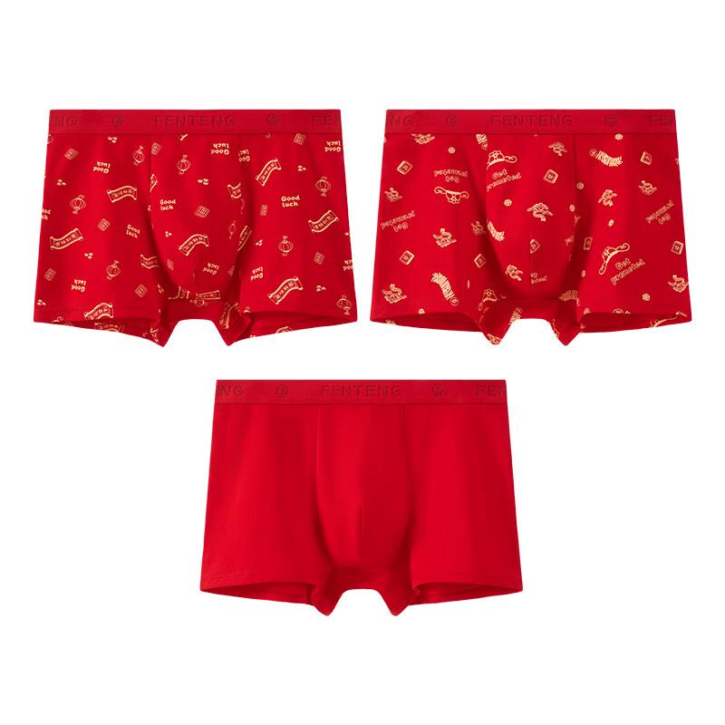 Fenteng Men's 7A Antibacterial Cotton Boxer Briefs - 3-Pack (Red Luck Series)