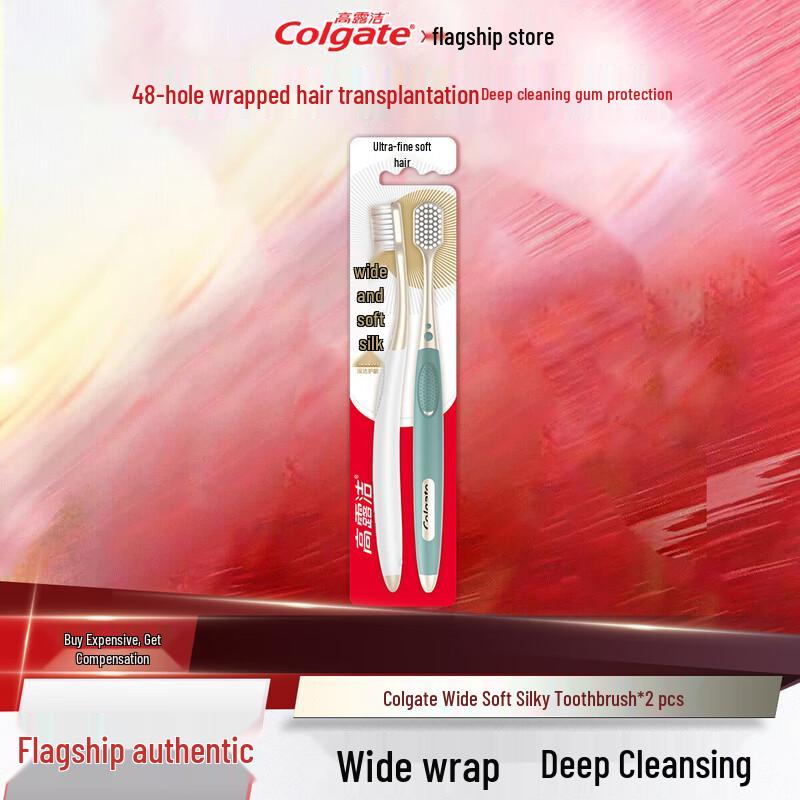 Colgate Gum Care Wide Head Ultra-Fine Soft Bristle Toothbrush, 2-Pack