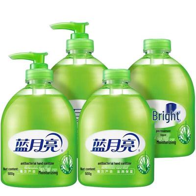 Blue Moon Aloe Antibacterial Hand Wash