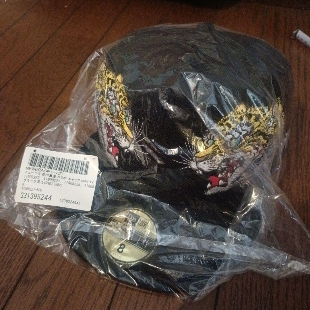 

[USED] NEWERA Masumi Ishikawa collaboration cap with tiger design