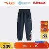 Kids Boys' Ultraman Cycling Series Knitted Sports Long Pants