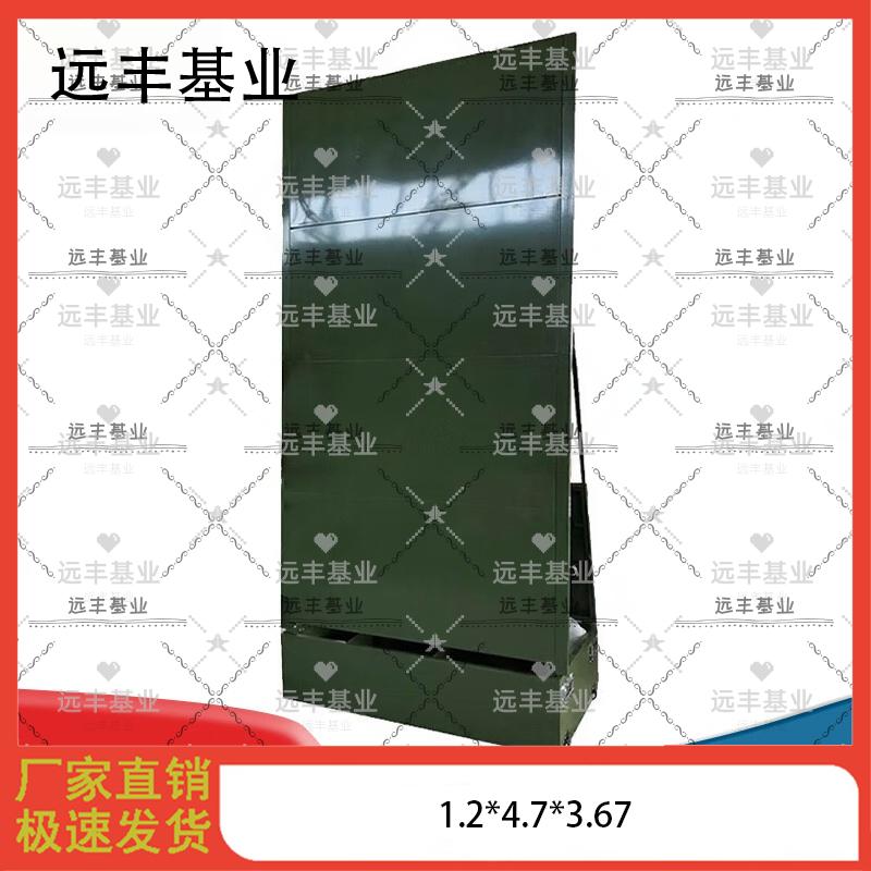 Stainless Steel Field Magnetic Drawing & Map Kit