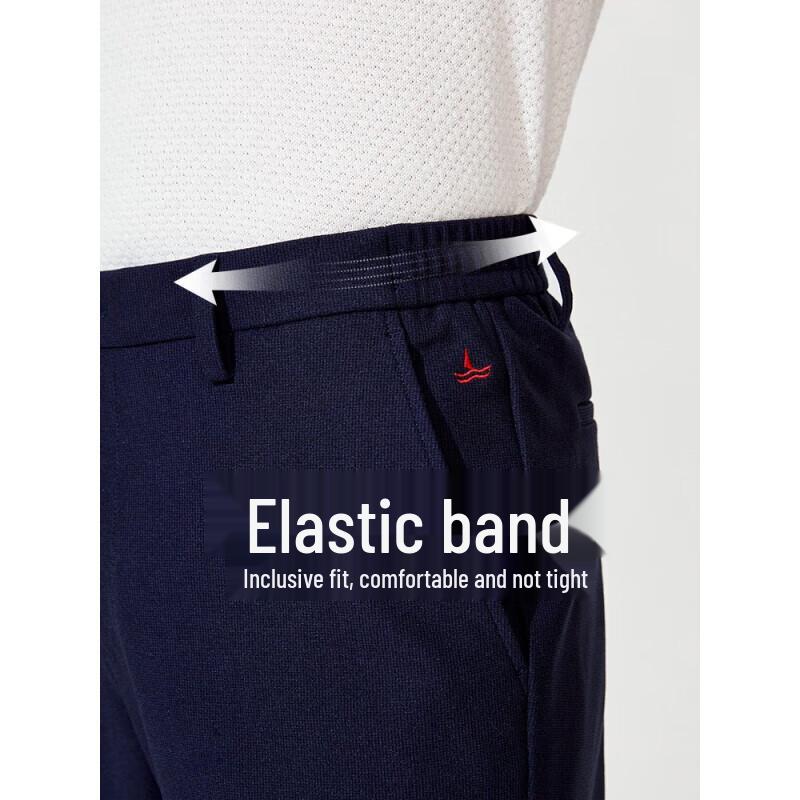 Navigare Men's Autumn/Winter Straight-Leg Elastic Pants