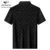 SEPTWOLVES Men's Cooling Anti-bacterial Polo T-shirt