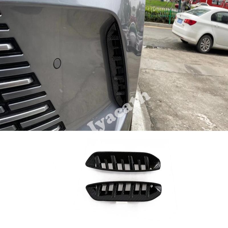 ABS carbonfiber For BYD SEAL 5 dmi Chaser 05 Chazor King DM-i 2024+ Window lift gear Control water Panel Air Vent Outlet Cover