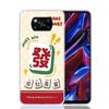 Creative Mahjong Phone Case For Xiaomi Poco F7 Ultra X7 X6 Pro X5 Redmi 15 15C 13 13C 12 12C 10 10A 10C 9 9A 9C 9T Shell Poco X7