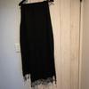 Used Black Stole, Pure Cashmere