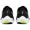 Nike Air Zoom Pegasus 37 Barely Volt Women's BQ9647-004