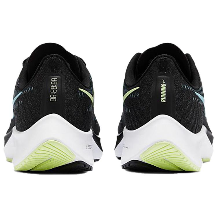 Nike Air Zoom Pegasus 37 Barely Volt Women's BQ9647-004