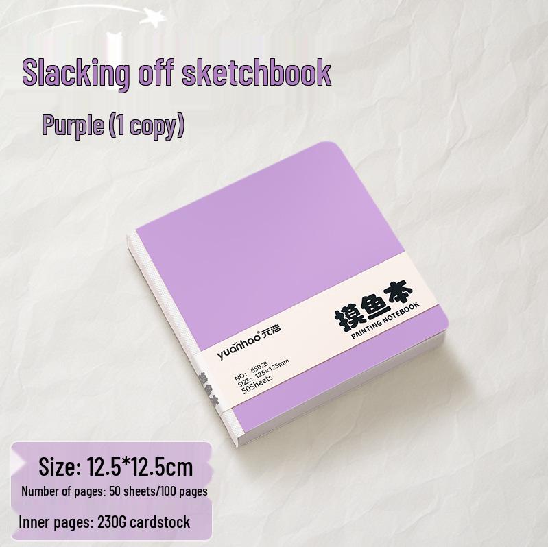 Yuan Hao Tragbares Fischfang-Skizzenbuch: Quadratisches leeres Zeichenbuch