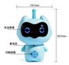 Intelligent Robot Children'S Early Education Machine Nursery Rhyme Music Player Learning Story Machine
