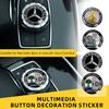 Car Multimedia Knob Decorative Stickers For Mercedes-benz AMG Barbosa W205 C300 W203 W206 W108 W124 W126 W140 W168 W169 W176 GLC