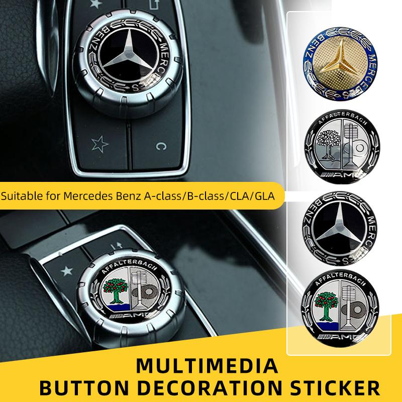 Car Multimedia Knob Decorative Stickers For Mercedes-benz AMG Barbosa W205 C300 W203 W206 W108 W124 W126 W140 W168 W169 W176 GLC