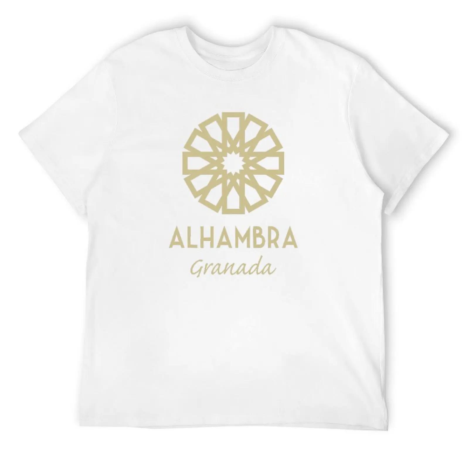 Футболка Alhambra Granada 1, мужская одежда, мужская одежда S белый