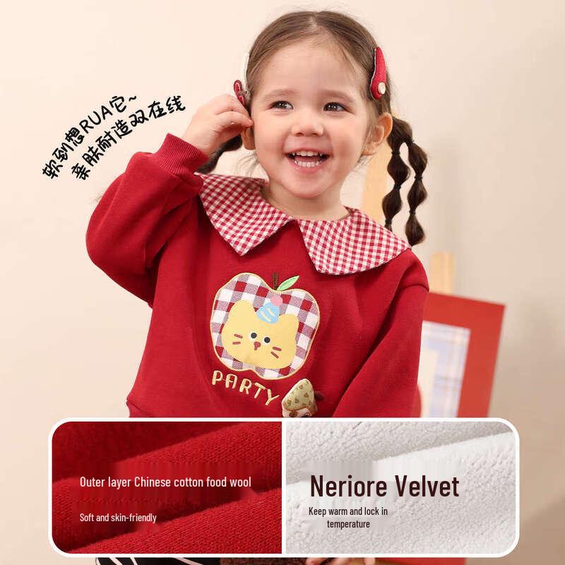 LUSON Xiao o Ba Girls' Fleece-Lined Cartoon Turn-Down Collar Sweatshirt