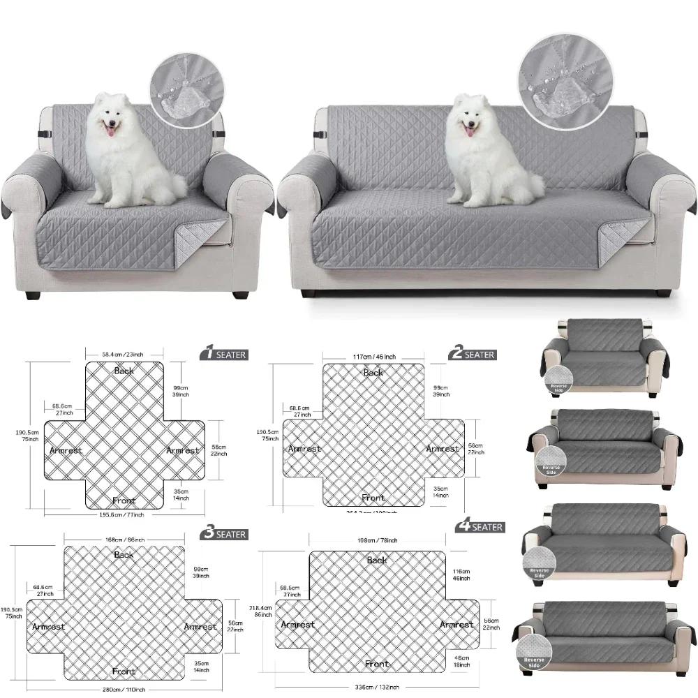 Reversible Sofa Cover 100% Waterproof Couch Slipcovers Non-Slip Furniture Protector with Pocket & Elastic Strap for Kid Dog Pets