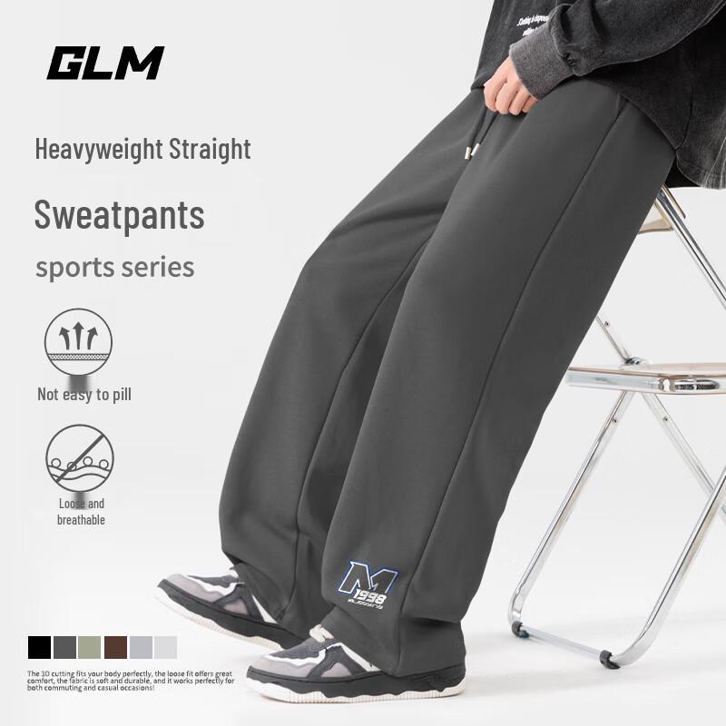 GLM Men's High Street Wide-Leg Casual Trousers