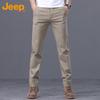 Jeep Men's Autumn/Winter Business Casual Straight-Leg Trousers