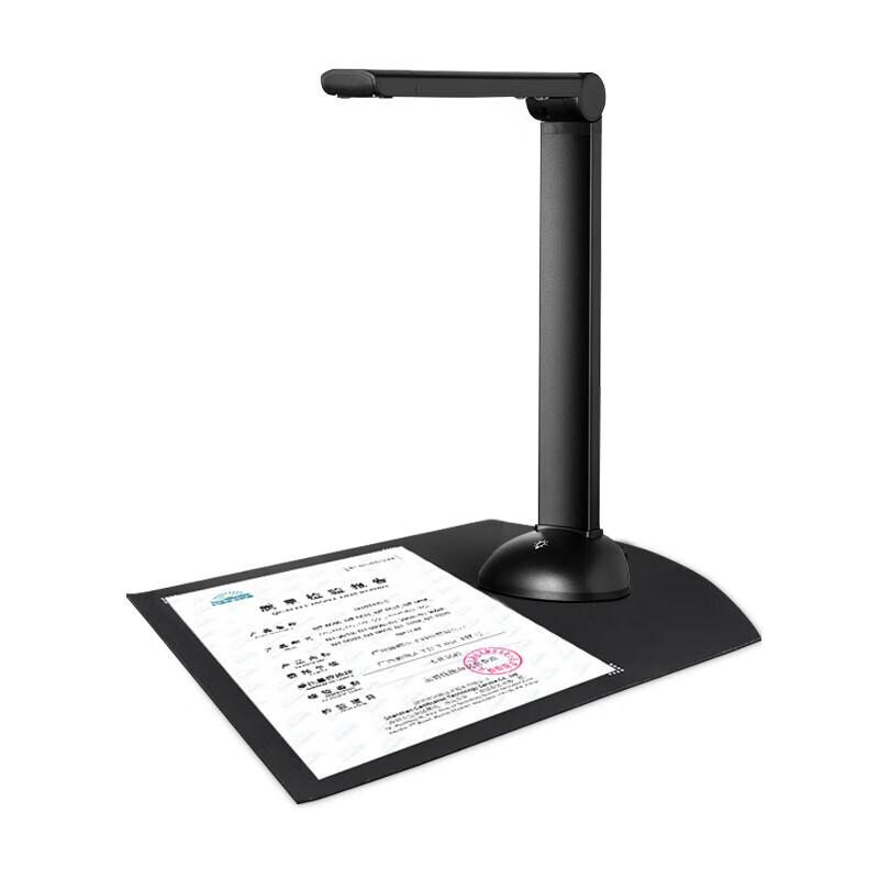 

LAEXAN ZH H3 12MP HD Portable Document Camera CN plug (adapter included)