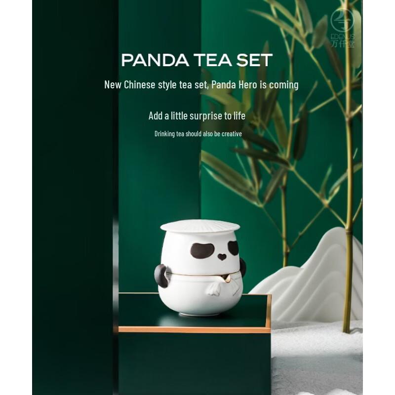 Edenus Panda Hero Portable Ceramic Travel Tea Set
