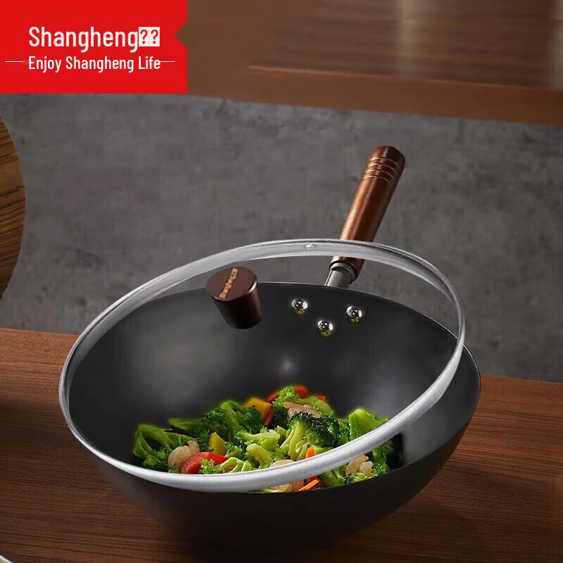 Shangheng Hand-Forged Refined Iron Wok