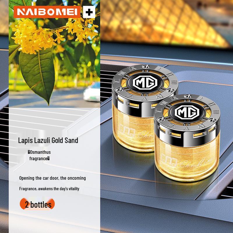 MG 5/6 ZS/HS, Roewe GS Car Air Freshener Perfume Ornament - Aromatherapy Interior Accessory