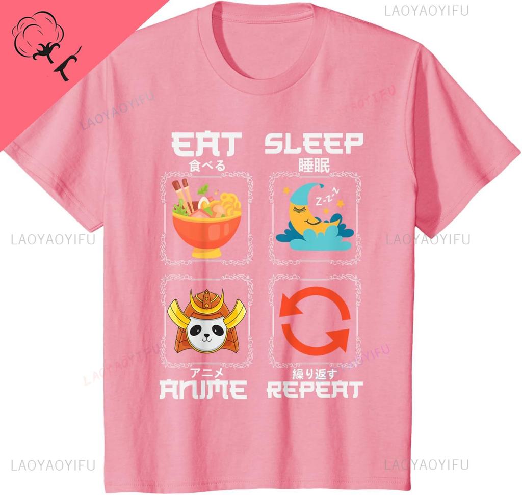 Eat Sleep Anime Repeat Graphic For Anime Fans Tshirt Breathable And Comfortable Custom Printed Graphic T Shirts Cotton Tops