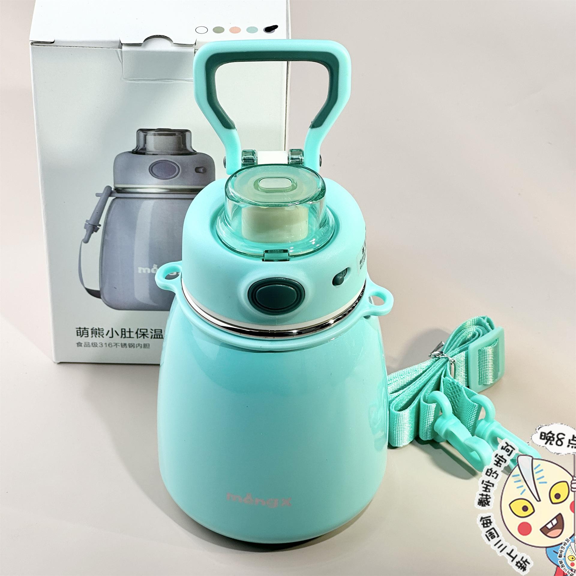 

Thermos Cup Big Belly Water Cup 361 Stainless Steel Big Belly Cup Portable Large Capacity Thermos Cup 600ml изумрудный