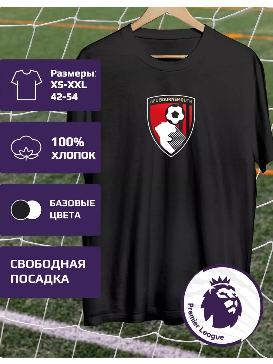 Футболка AFC Bournemouth Премьер-лиги 3XL