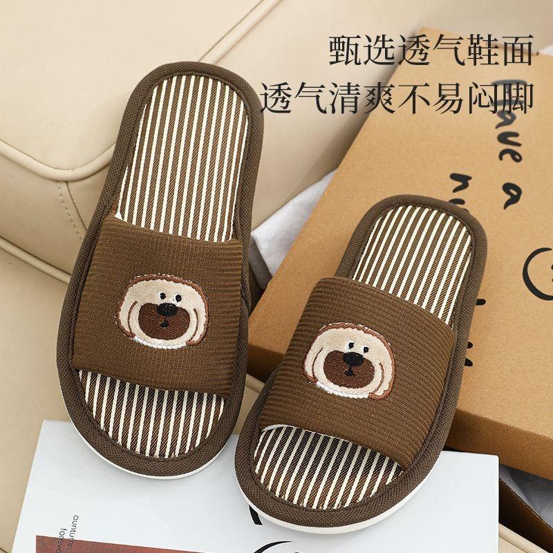 Four seasons universal cotton and linen floor shoes female cartoon cute puppy air-conditioned room sweat-absorbing home linen slippers female summer
