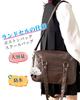 School Synthetic High School Bosdon School PU Large Student School Long Shoulder Strap Included [Euetik] Bag, Brown, Leather, Student, Girls,