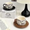 Retro Ceramic Coffee Cup For Home Vintage Drinking Cup High Appearance Level Couple Advanced Sense Breakfast Cup