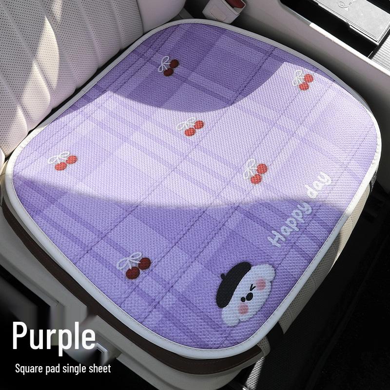 Cherry Cartoon Dog Car Seat Cushion for Ford EcoSport, RuiSi, Focus - Year-Round Use
