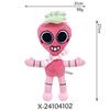 2026 Plush Toy Doll Game Goob Boxten Flower Plush Filling Animal Soft Toy Pillow Cat Rabbit Plush Peluches