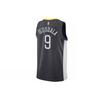 Nike Nba Golden State Warriors DeMarcus Cousins swingman jersey 877205-065