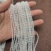 1String, White Natural Shell Mother of Pearl Beads, Handmade Rice Beads, 4-5mm, for DIY Jewelry Making, 36cm, Poor Quality But Cheap