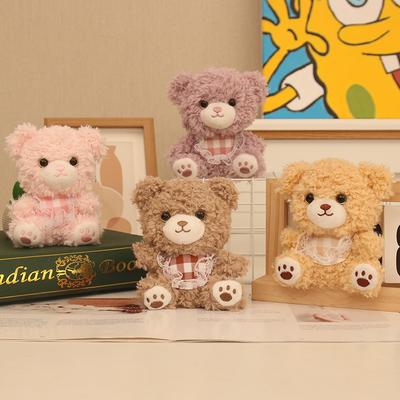 Neues Plüschtier Mokka Bär Puppe Schlüsselanhänger niedlich kreativ Schlüssel kleiner Anhänger Puppe Schüler Schultasche