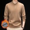 Men's 2025 Winter Plush Thickened V-Neck Sweatshirt - Warm Base Layer