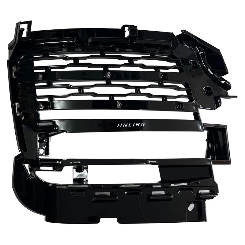 2019 Range Rover SV Autobiography Front Bumper Fog Light Frame Set, 5-Piece