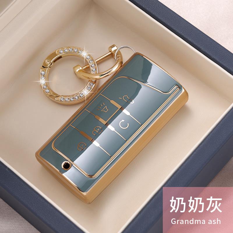 New TPU Car Key Case Cover Protect Shell Bag For GAC Trumpchi GS4 GM8 GA3 GA6 SGS7 GA4 GS5 GS3 Legend GS8 Auto Accessories