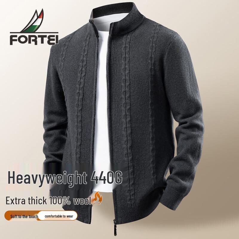 

Чоловічий кардиган-светр зі 100% мериносової вовни зі стійкою L 50