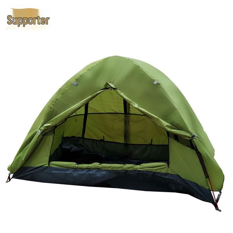 Ultralight Portable Single Person Outdoor Tent